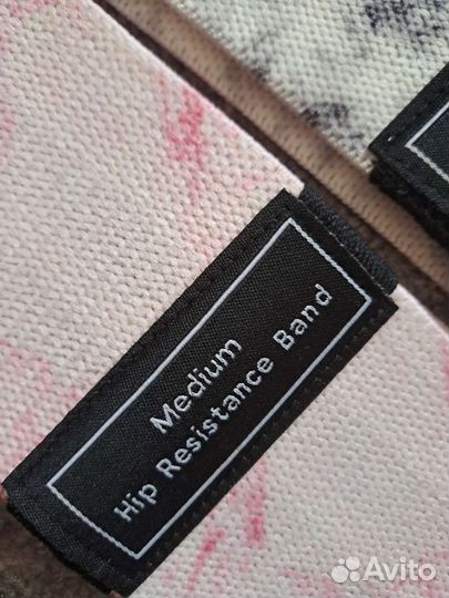 Фитнес резинки