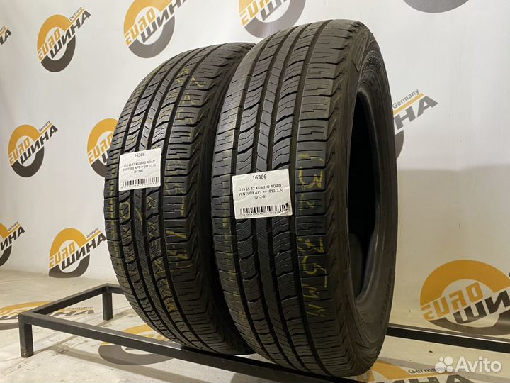 Kumho Road Venture APT KL51 225/65 R17