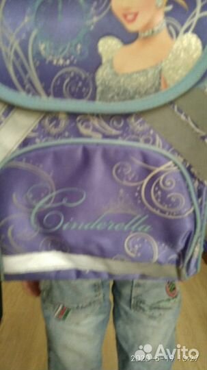 Рюкзак школьный