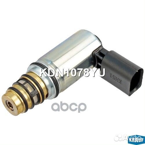 Клапан компрессора кондиционера управляющий KDN