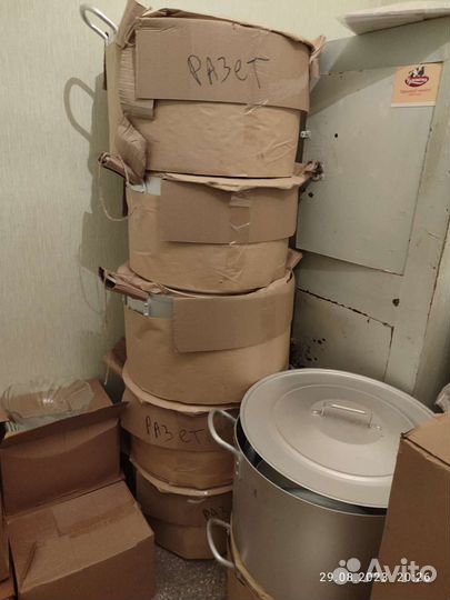 Посуда и многое другое