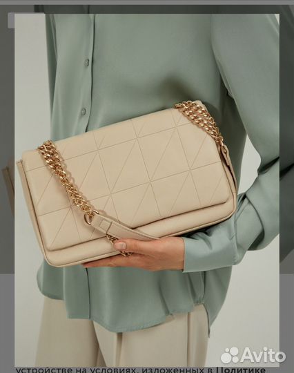 Сумка женская клатч