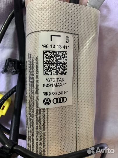 Подушка безопасности в сидении Audi A4 A5 B8