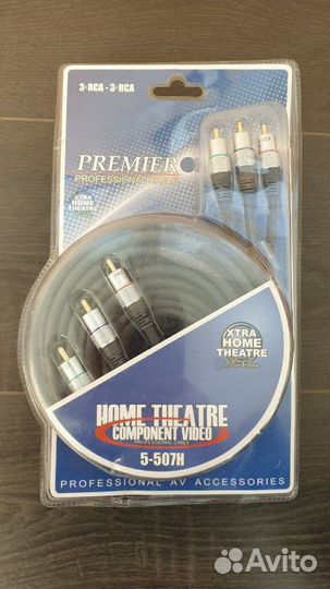 Кабель компонентный Premier