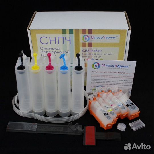 Цветной струйный мфу Canon pixma MG5140