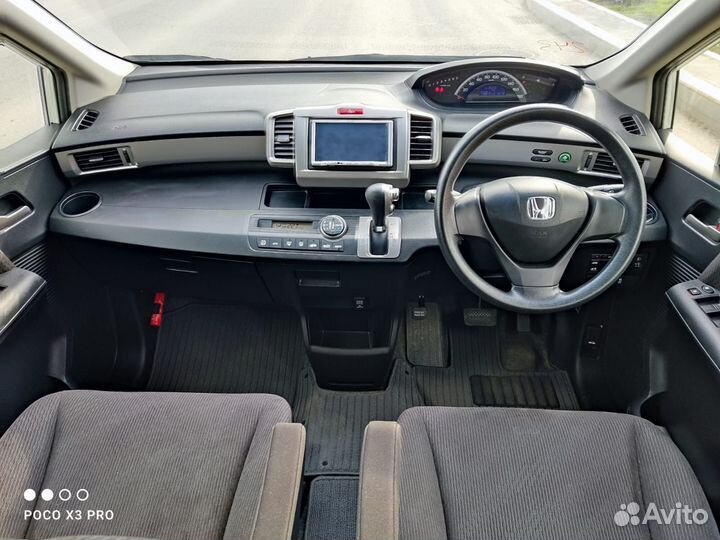 Honda Freed, 2012