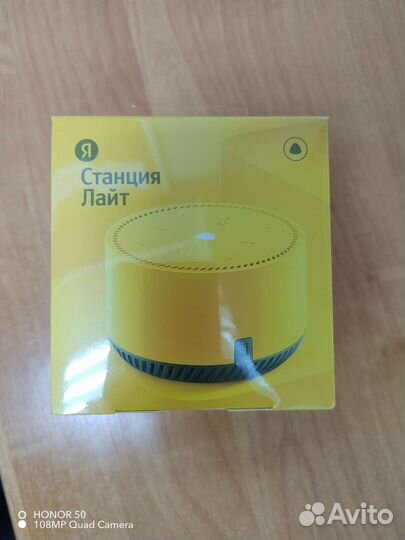 Умная колонка Яндекс Станция Лайт