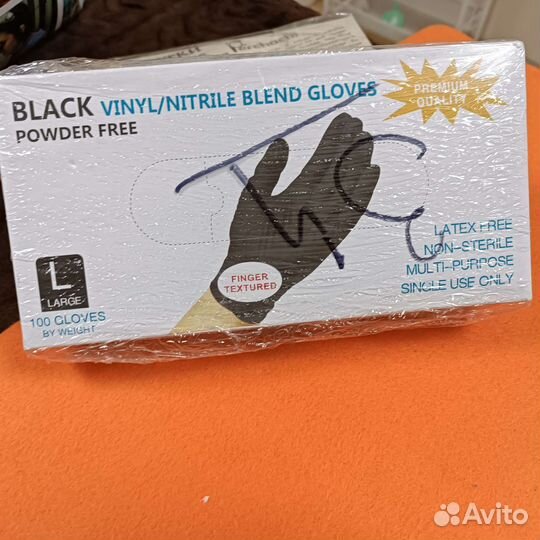 Перчатки нитриловые черные
