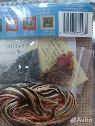 Набор вышивки Mill Hill Latte