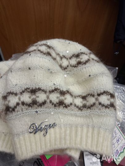 Дорогая шерсть vizio шапка италия