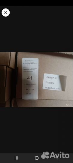 Берцы зимние уставные вкпо