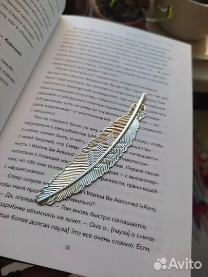 Крафтовый скетчбук для рисования