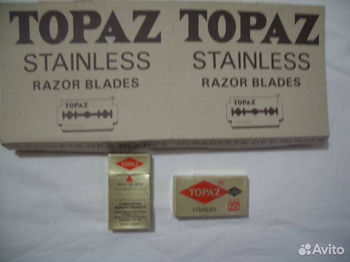 Лезвия для бритья СССР