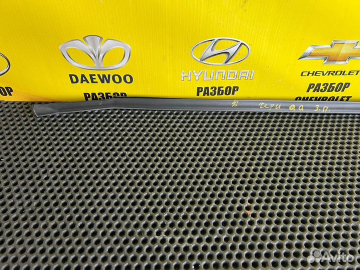 Бархотка зад. прав. наружняя chery QQ6 - 2331