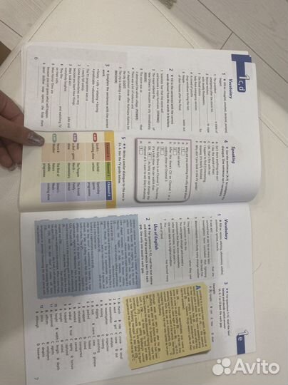 Starlight 8 рабочая тетрадь Баранова Дули