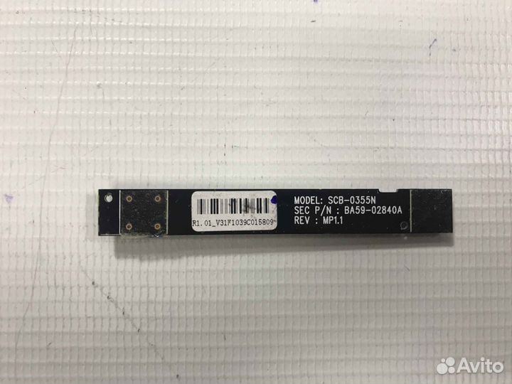 Вебкамера для samsung NP RV508