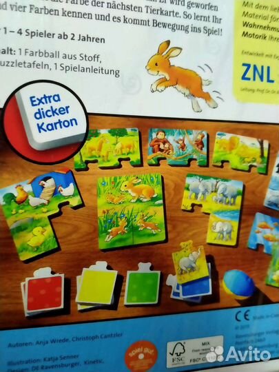 Пазлы и домино для детей от 2х лет