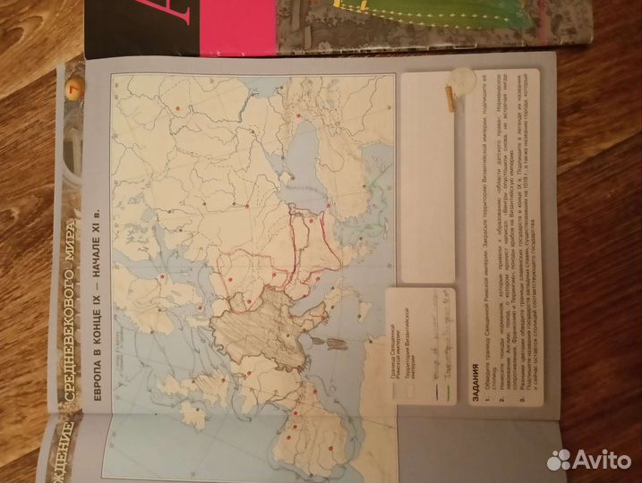 Контурные карты и атлас по истории 6 класс