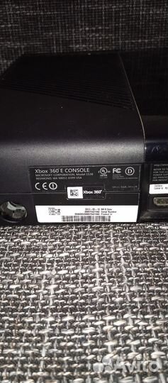 Xbox 360 E