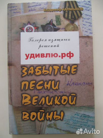 Книги о Кургане и Курганской области