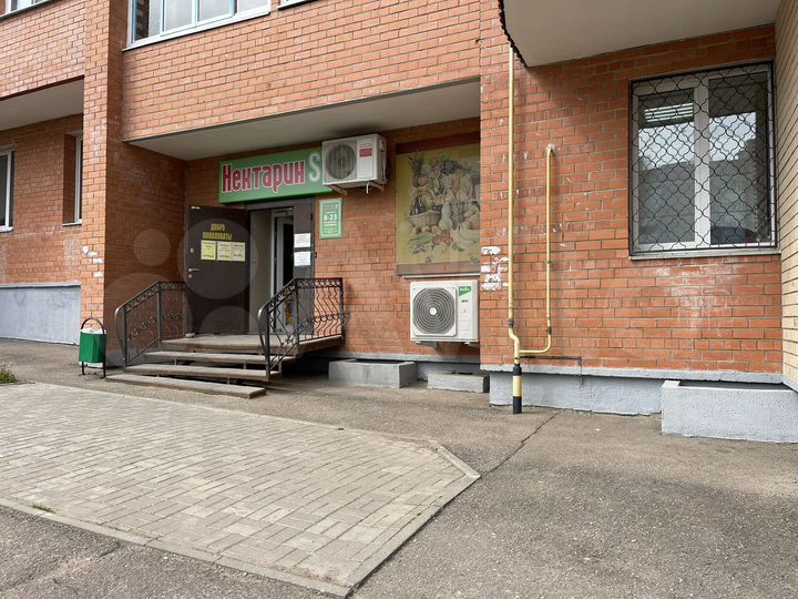 Свободного назначения, 198 м²