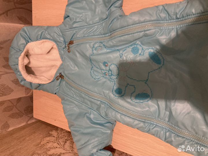 Комбинезон