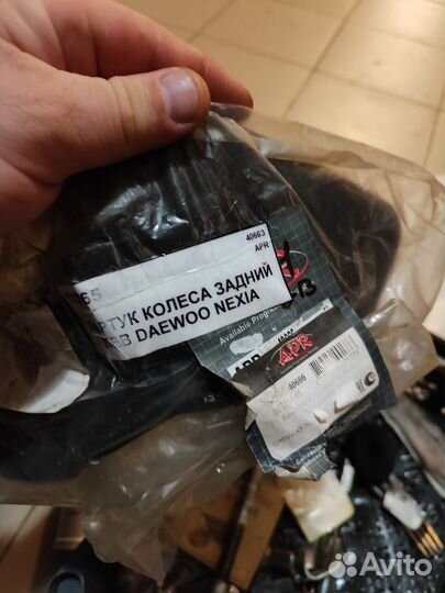 Запчасти для chevrolet lacetti/ deawoo gentra
