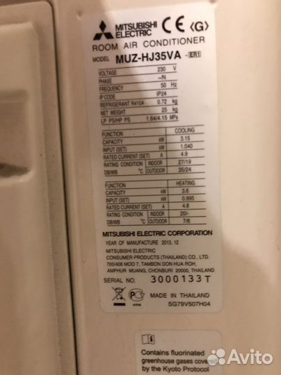 Кондиционер mitsubishi electric msz-hj35va