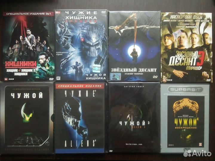 Dvd двд кино разные