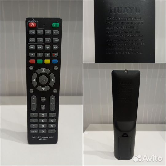 Пульт ду для приставки. Универсальный пульт. Новый