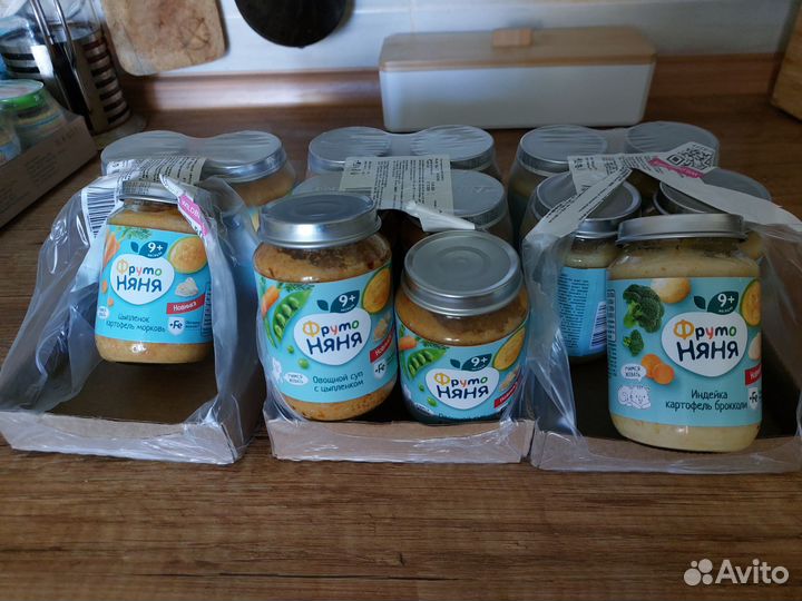 Детское пюре овощи с мясом Фрутоняня 190 г