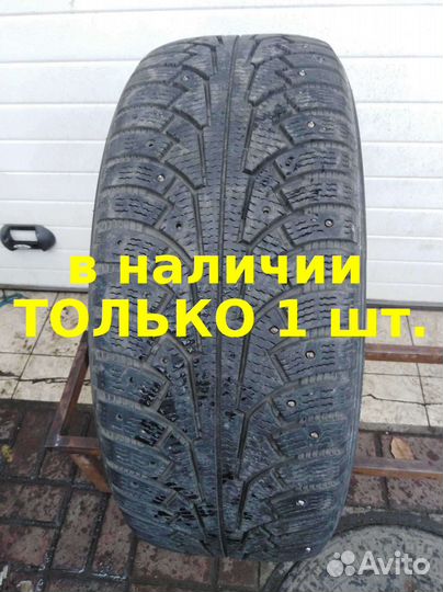 Nokian Tyres Hakkapeliitta 5 245/50 R20