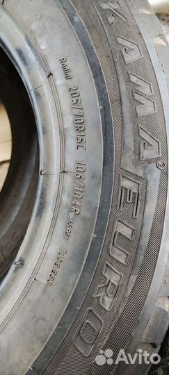 Kumho Radial 857 195/70 R15C