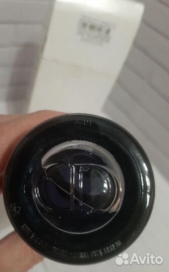 Christian Dior - Sauvage