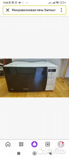 Микроволновая печь на запчасти