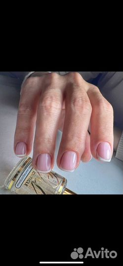 Маникюр