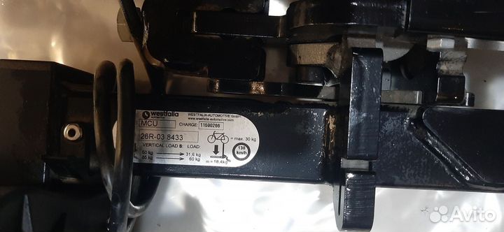 Крепление для велосипеда на фаркоп Westfalia