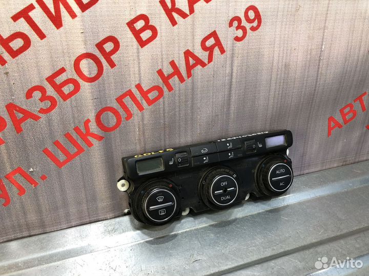 Блок управления отопителем печки Гольф 5