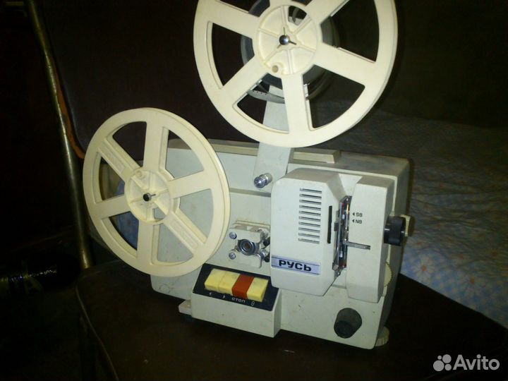 Кинопроектор русь