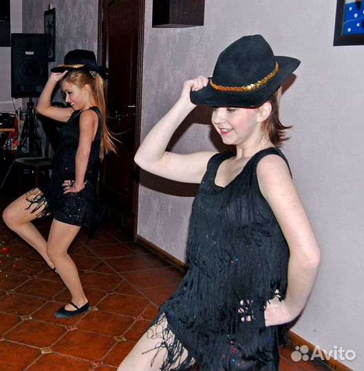 Радостный День