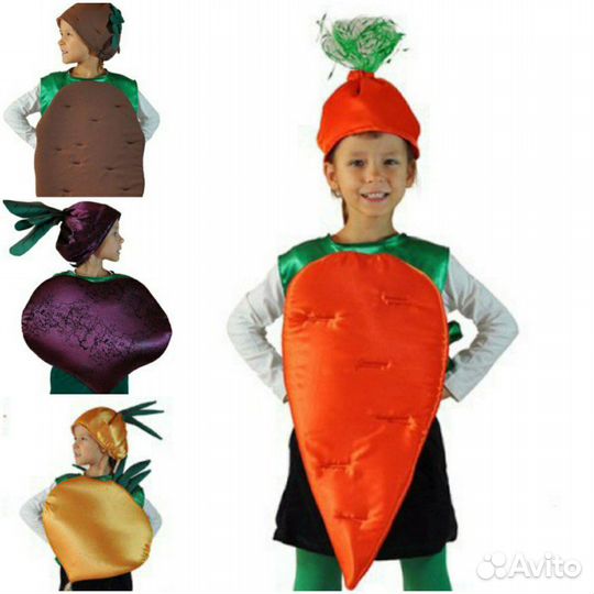 Прокат костюмов на праздник урожая