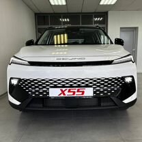 Новый BAIC X55 1.5 AMT, 2023, цена от 3 000 000 руб.