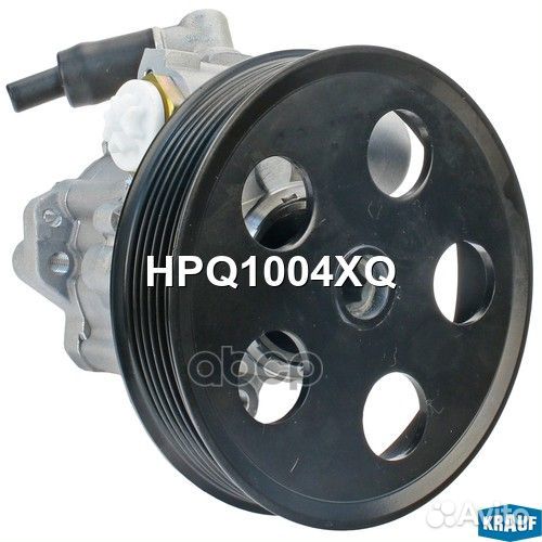 Насос гидроусилителя руля HPQ1004XQ Krauf
