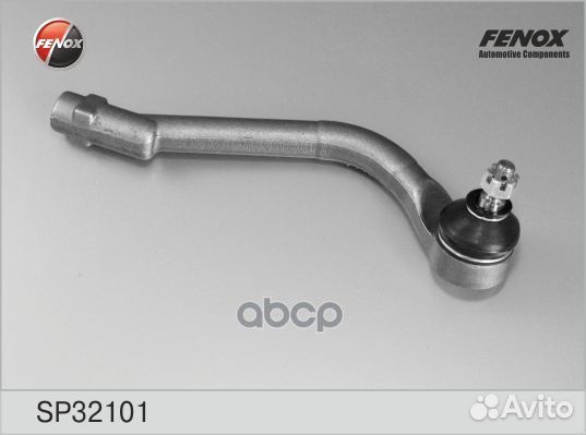 Наконечник рулевой перед прав SP32101 fenox