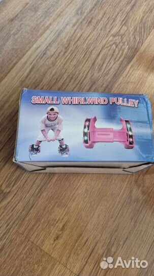 Ролики детские на обувь