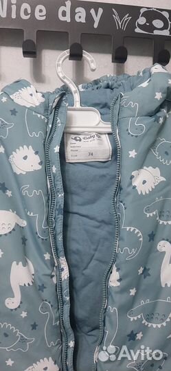 Детский комбинезон