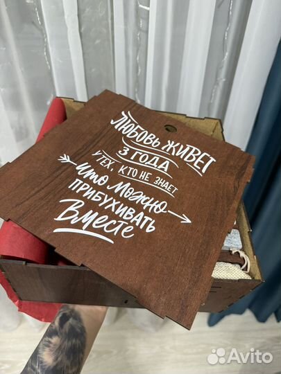 Подарочный набор бокалов с гравировкой (+камни)