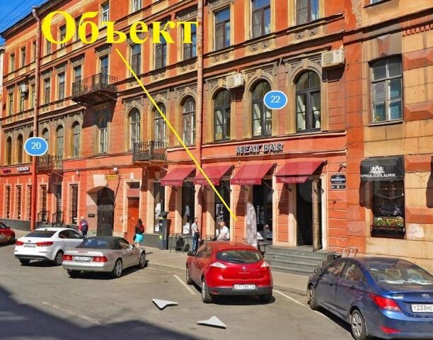 жуковского 7 санкт-петербург. феромон кальянная спб жуковского. Feromon zhukovskogo. феромон жуковского 22. ул.