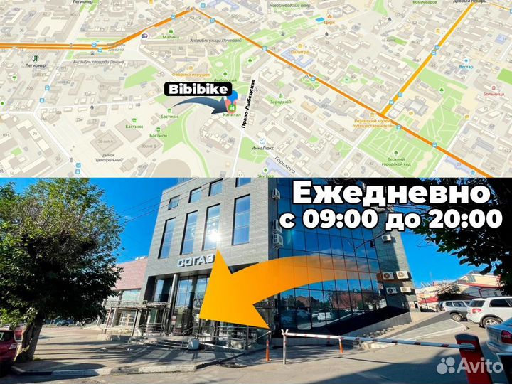 BMX новый Pulse rock