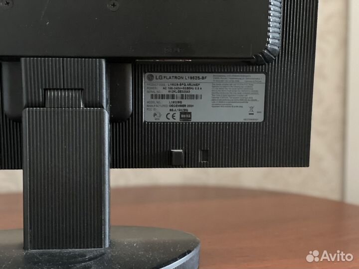 Монитор LG 19 дюймов